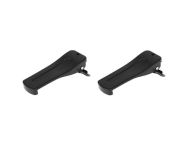 Vysílačky 16PMR, 5 W, 2800mAh, 2 ks Malatec 9204