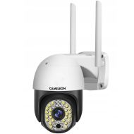 Venkovní WIFI IP sledovací kamera Cameleon ABQ-A7