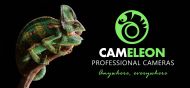 Venkovní WIFI IP sledovací kamera Cameleon ABQ-A7